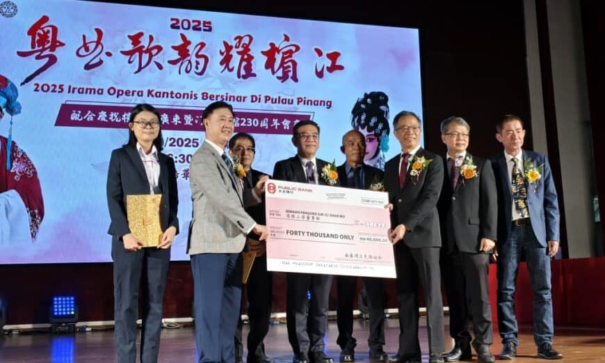 whatsapp image 2025 10 13 at 8.58.15 am