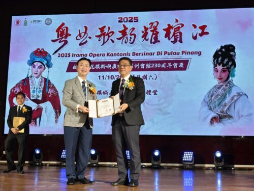 whatsapp image 2025 10 13 at 8.58.31 am