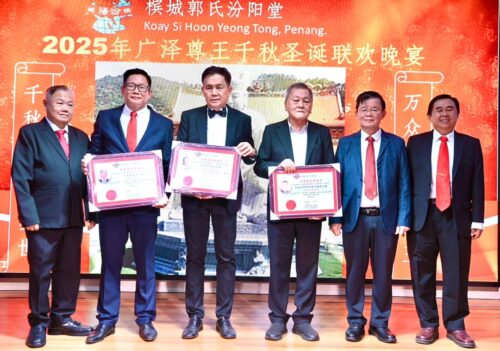 whatsapp image 2025 10 13 at 9.33.23 pm