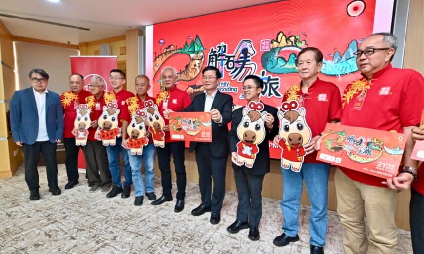 whatsapp image 2025 10 14 at 2.11.35 pm