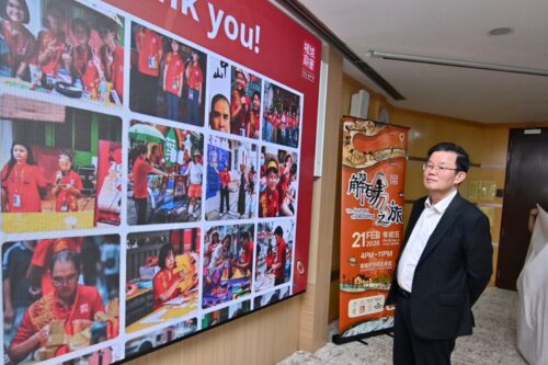 whatsapp image 2025 10 14 at 2.11.36 pm