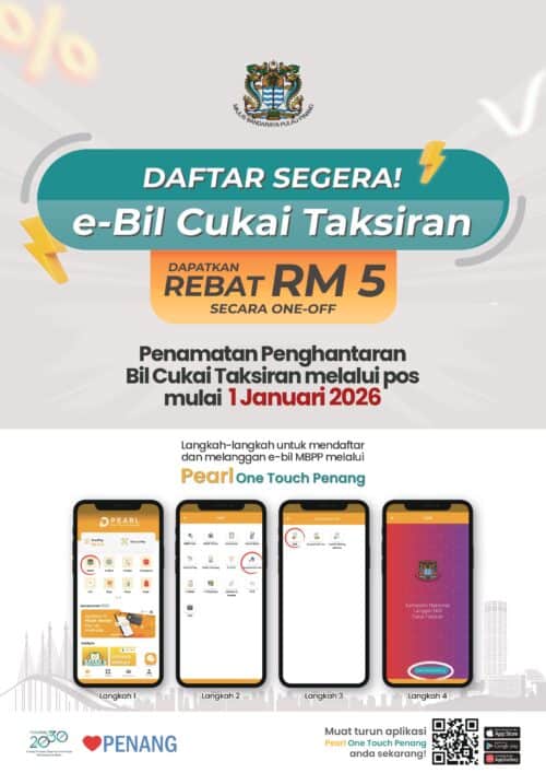 poster penamatan latest page 0001