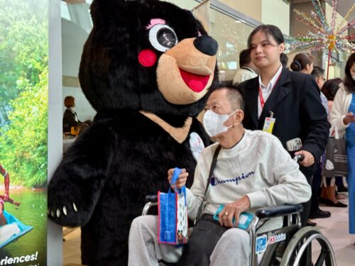 0b2995ed ad48 47bb 966f 72ba177ee220