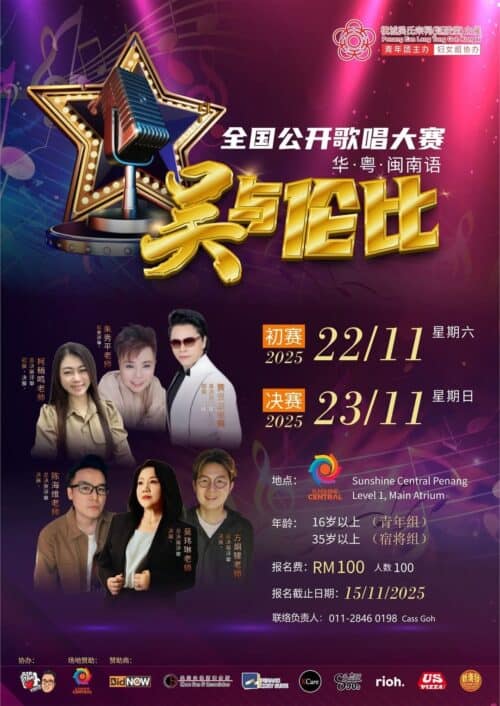 273d3307 4ea8 405c bb8d 9a216ad6df84