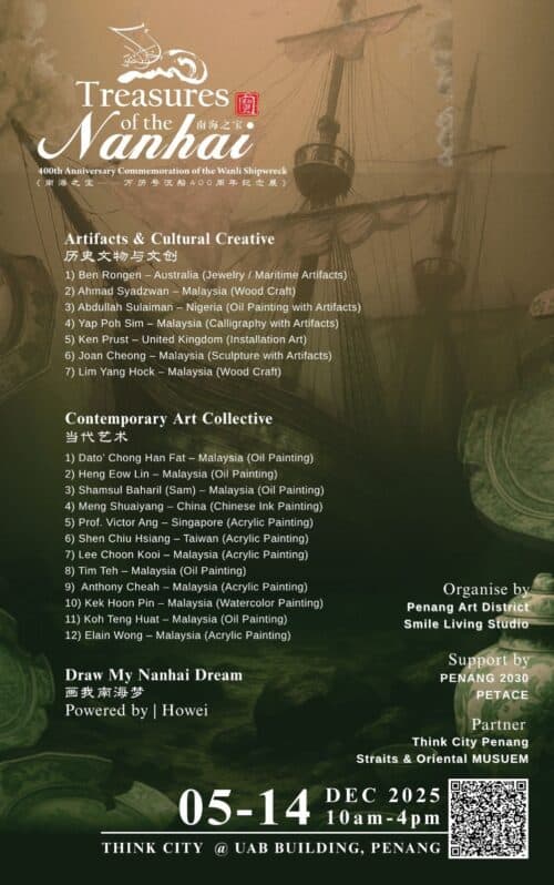 71259fd2 89e0 4847 af9e ff533e9d56b0