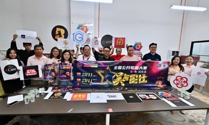 797048e4 c392 459e bf1d eb55b96f76cc