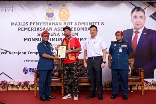 8ed1b169 9343 4846 97e7 170505639d9c