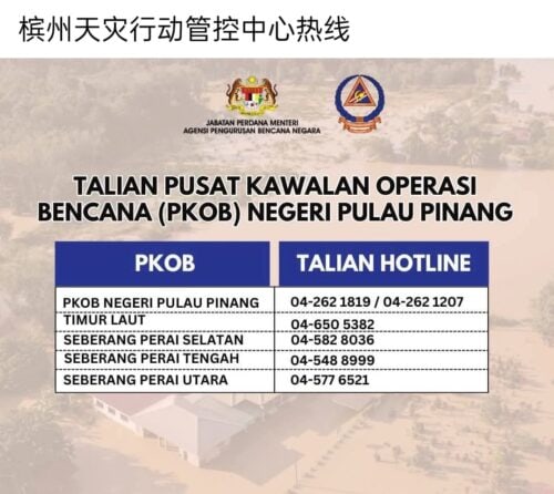 95c2767c 436f 4484 ad01 efe7b4e8948d