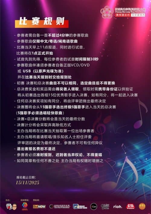 9c483a69 0bf8 4289 a296 881ee49d22eb