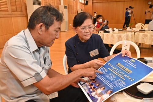 whatsapp image 2025 11 05 at 9.29.58 am