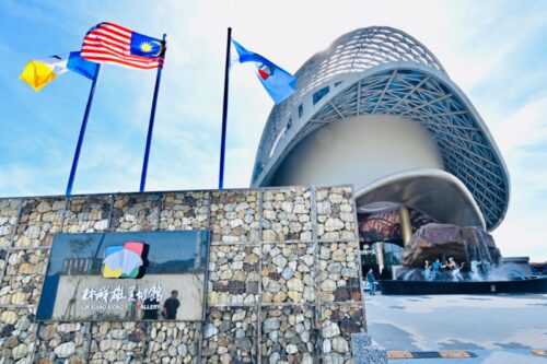 whatsapp image 2025 11 15 at 12.29.01 pm