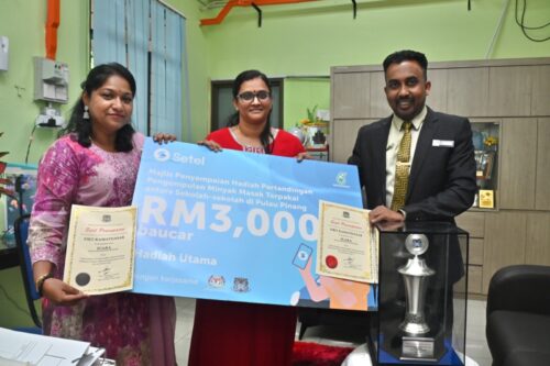 0338c717 acf5 45f3 abb2 61675dfc8350