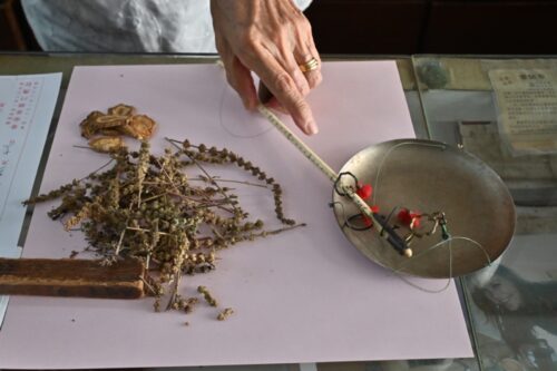 39b16889 0c66 4201 b732 c57eca75e291