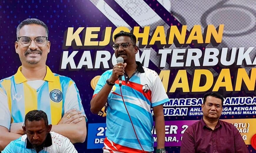 fb img 1767073608689