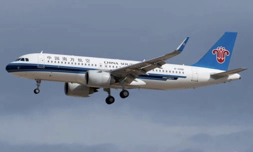 whatsapp image 2025 12 04 at 8.27.50 am (1)