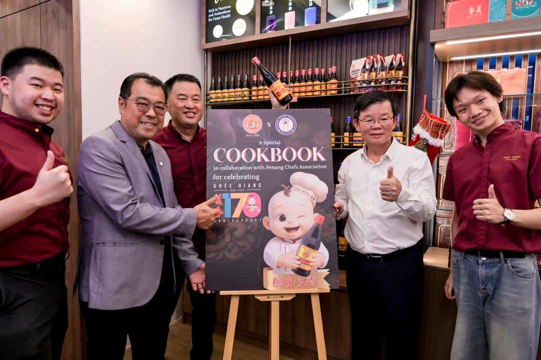 whatsapp image 2025 12 12 at 13.51.07 (1)