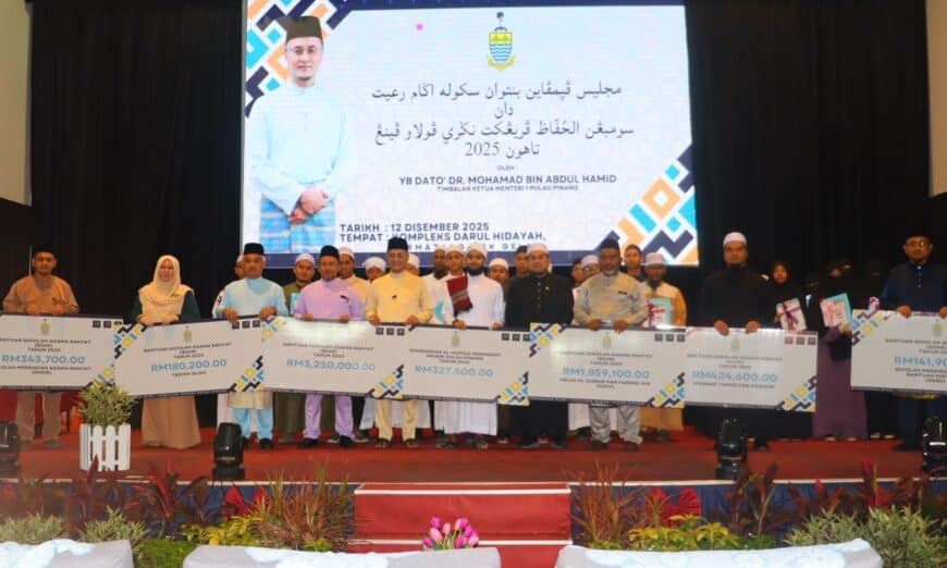 whatsapp image 2025 12 12 at 16.08.39 (1)