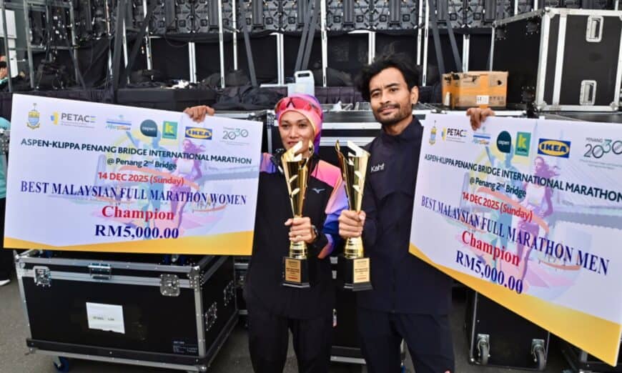 whatsapp image 2025 12 14 at 10.59.56