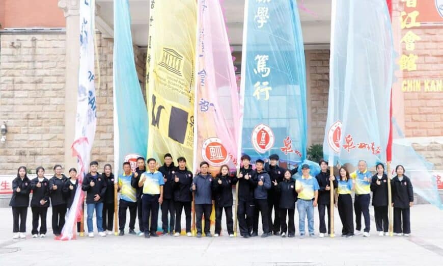 whatsapp image 2025 12 17 at 8.30.35 am