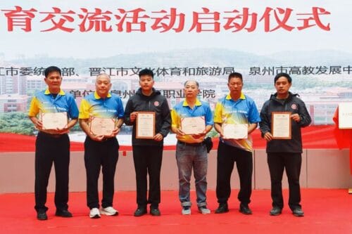 whatsapp image 2025 12 17 at 8.30.53 am