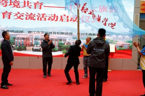 whatsapp image 2025 12 17 at 8.31.04 am