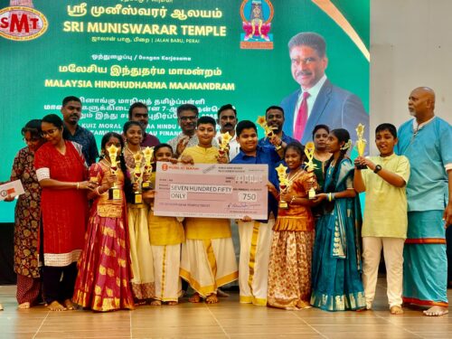 whatsapp image 2025 12 19 at 1.44.54 am