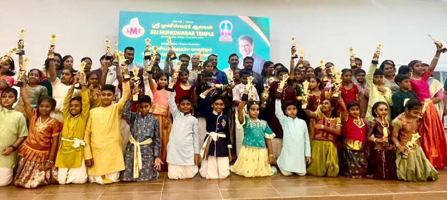 whatsapp image 2025 12 19 at 12.44.32 am