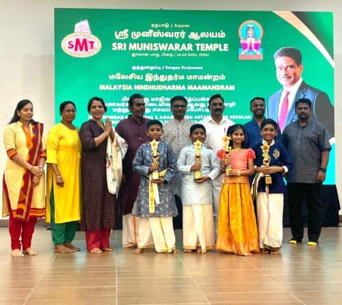 whatsapp image 2025 12 19 at 12.44.53 am