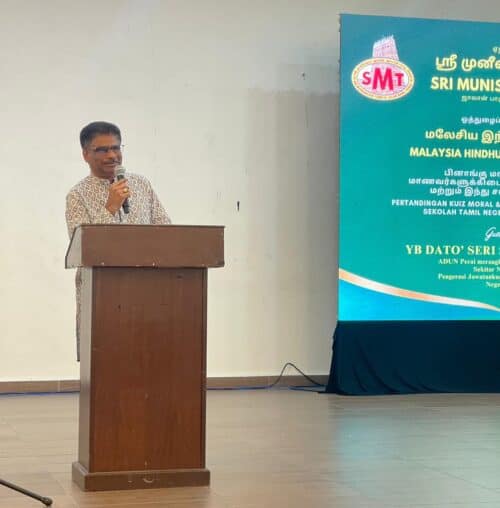 whatsapp image 2025 12 19 at 12.45.42 am