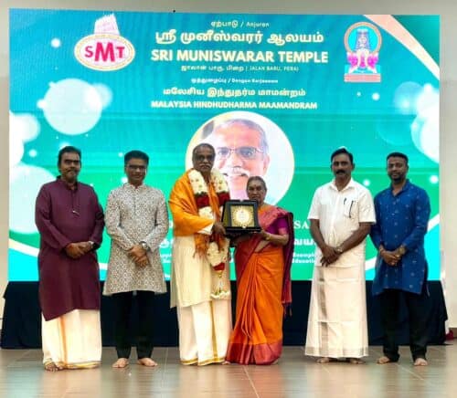 whatsapp image 2025 12 19 at 12.47.07 am