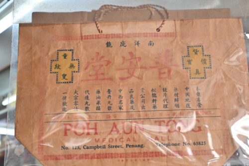 ecf3b8d5 314f 430c 89b0 809fc60ace5f