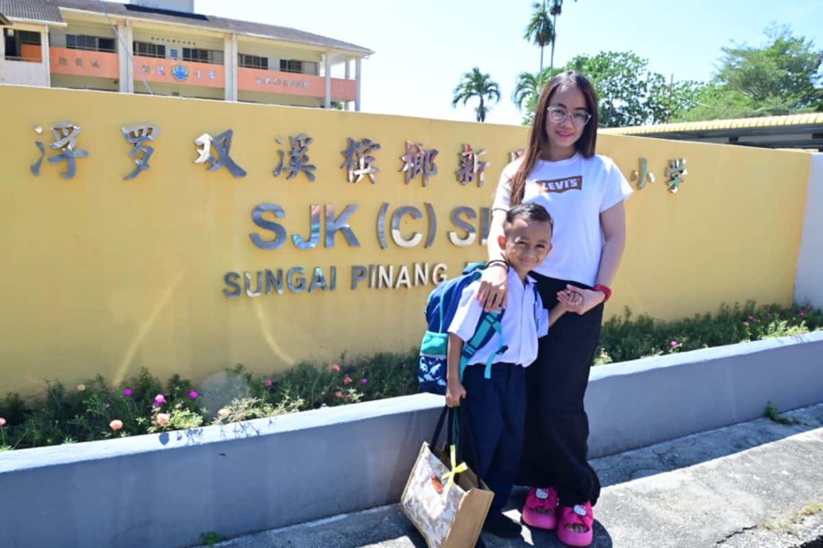 whatsapp image 2026 01 12 at 15.51.51 (1)