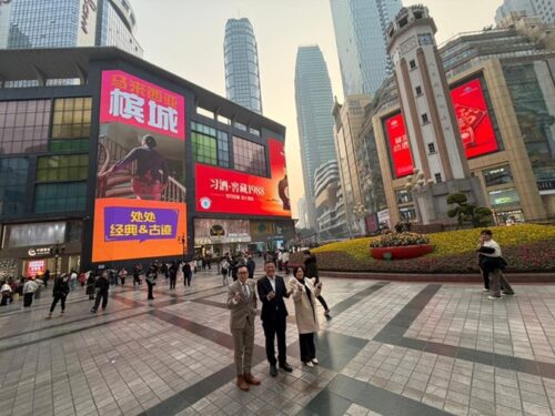 whatsapp image 2026 01 15 at 9.44.23 am