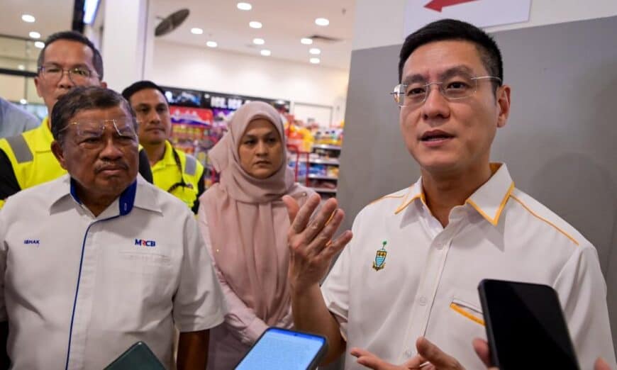 whatsapp image 2026 01 19 at 17.35.34 (1)