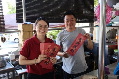 whatsapp image 2026 01 19 at 3.11.25 pm