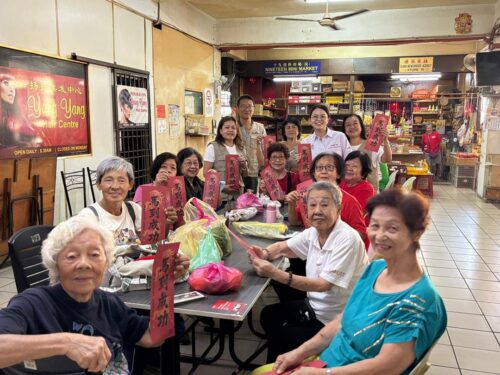 whatsapp image 2026 01 19 at 3.11.26 pm (1)