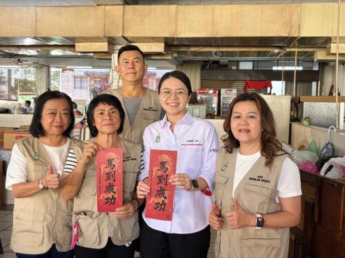 whatsapp image 2026 01 19 at 3.11.29 pm