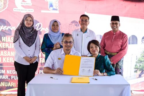 whatsapp image 2026 01 23 at 12.09.50 pm (1)