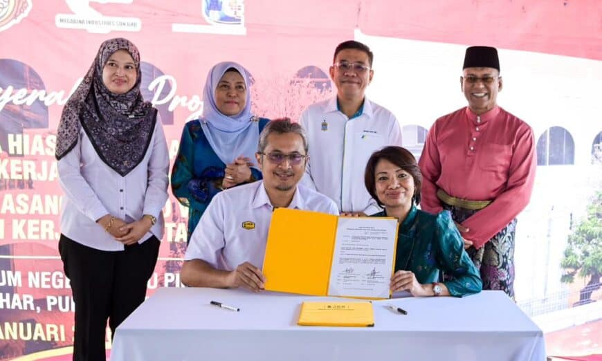 whatsapp image 2026 01 23 at 12.10.15 (1)