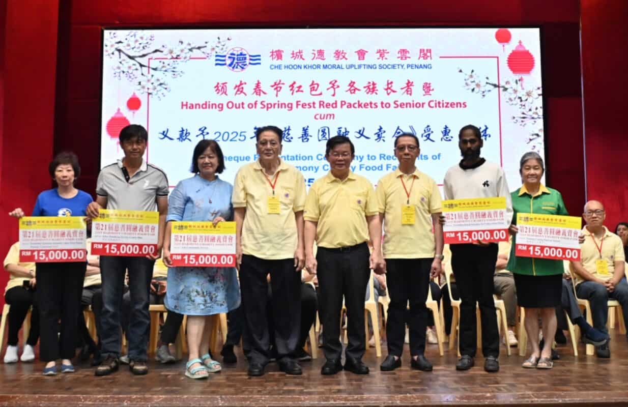 whatsapp image 2026 01 25 at 10.44.57