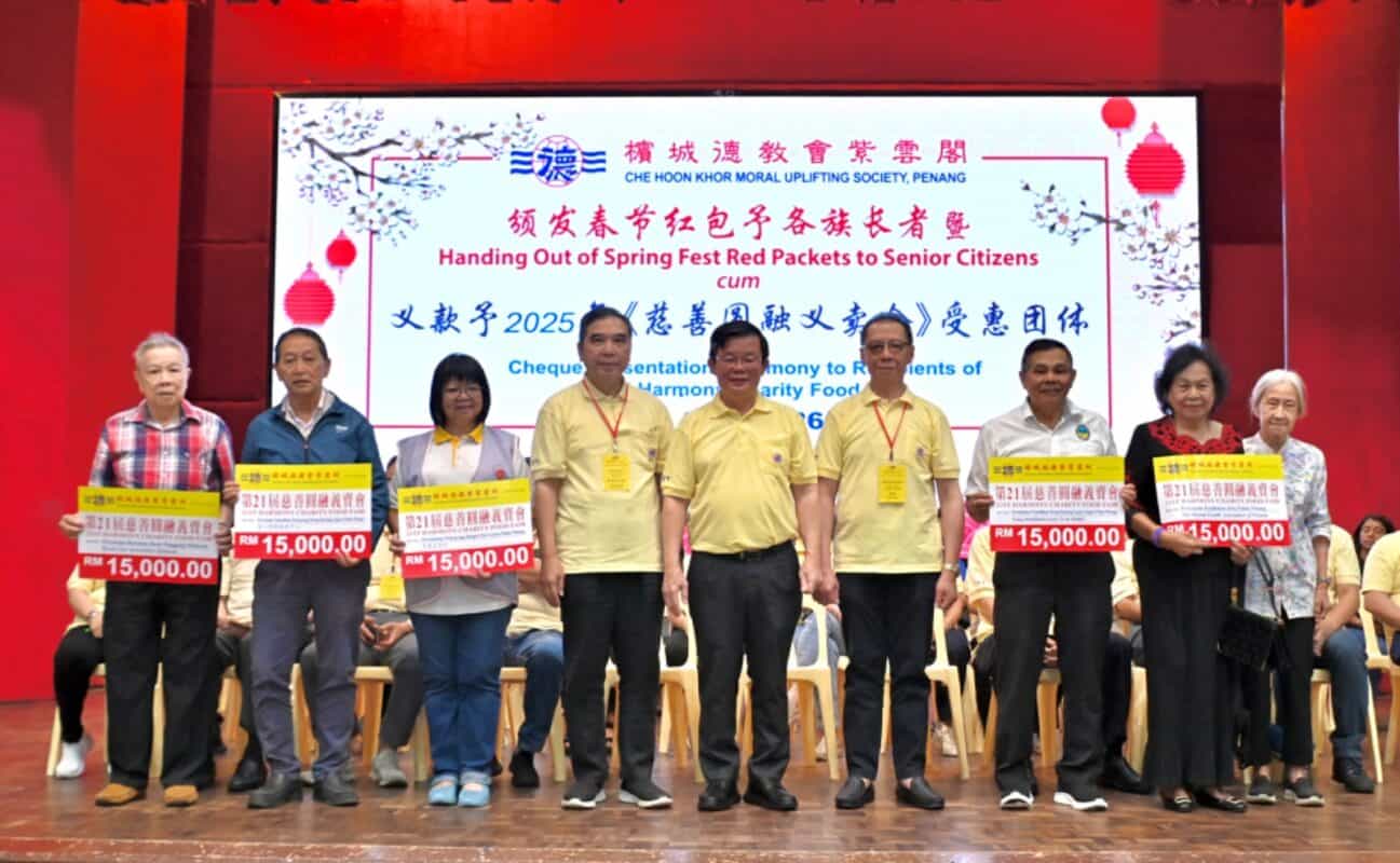 whatsapp image 2026 01 25 at 10.44.58