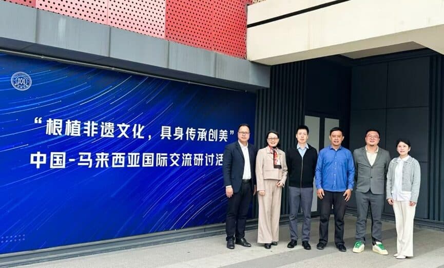 whatsapp image 2026 01 26 at 8.30.27 am