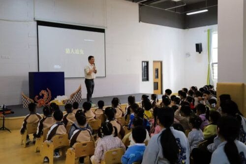 whatsapp image 2026 01 26 at 8.31.15 am