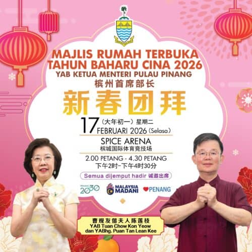 whatsapp image 2026 01 29 at 1.51.40 pm