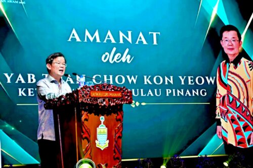 c9d3320a 8504 4a36 9427 5a7d33e560f8