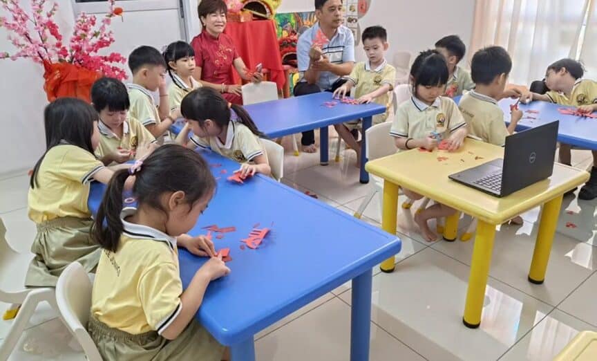 12d0e317 8668 4226 a9c8 ea80218bc6a8