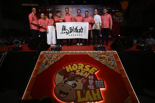 4a99cd25 6e7c 4ed5 8ef2 b9d6a7ea2fa4