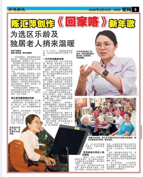 627160008 1424320583040174 1278123340503221070 n