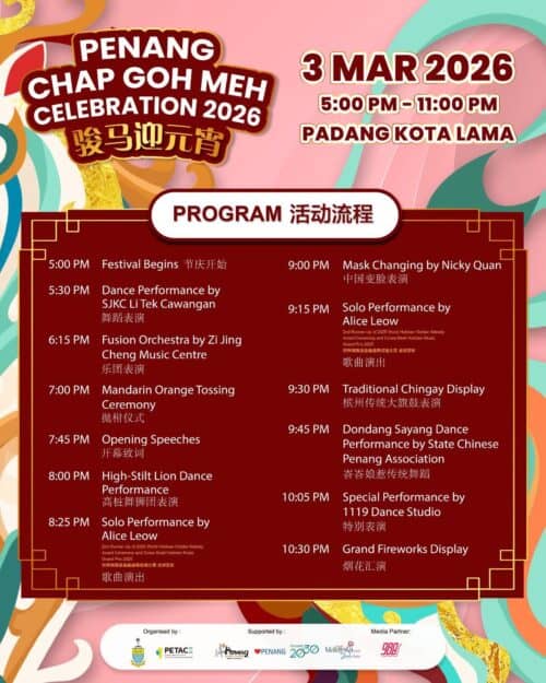 fb img 1772077849183