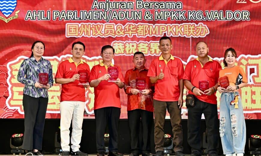 img 20260207 wa0285